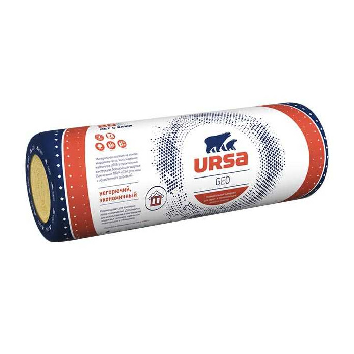 Утеплитель Урса Geo Лайт 50х1200х6250